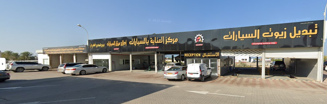 Car Care & Wash Facility — Tharmad